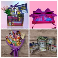 Подарки.Игрушки