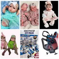 Игрушки.Подарки.Кукла Реборн