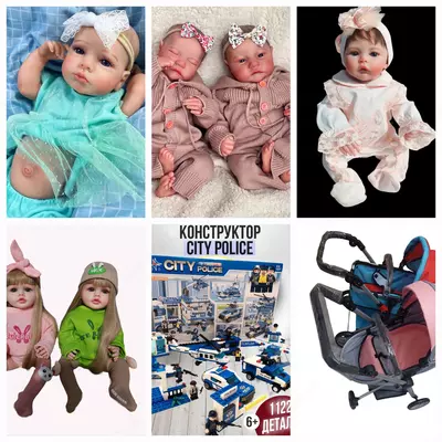 Игрушки.Подарки.Кукла Реборн
