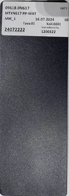 Порошковая краска №7 - 50 000 сум / кг