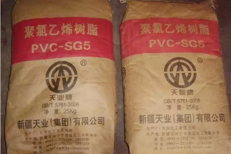 ПВХ Сырье Поливинилхлорид PVC SG5 SG8 - от {0} сум