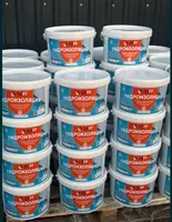 249 000 сум Готовая Гидроизоляция GEFF -5кг