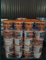 Готовая Гидроизоляция GEFF -5кг Только в розницу