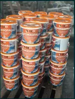 Готовая Гидроизоляция GEFF -5кг GEFF