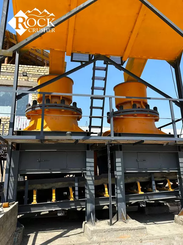 Конусная дробилка - Rock Crusher