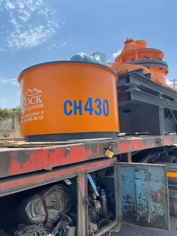 Конусная дробилка Rock Crusher - Rock Crusher