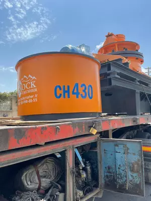 Конусная дробилка Rock Crusher - Rock Crusher