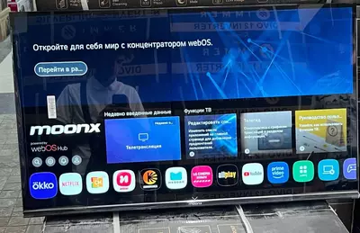MoonX 50" Smart TV 50M850 televizori