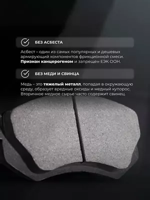 Тормозные колодки передние Hyundai Tucson  IX35 c отверстиями