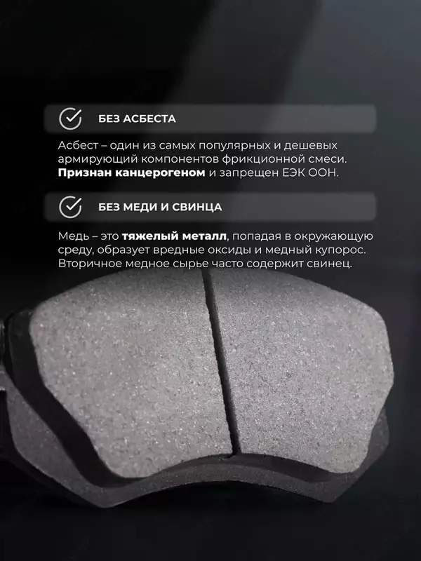 Тормозные колодки передние Hyundai Tucson  IX35 c отверстиями