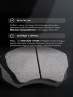 Тормозные колодки передние Hyundai Tucson  IX35 c отверстиями