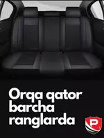  Авточехлы универсальные из эко-кожи с дышащей тканью - 