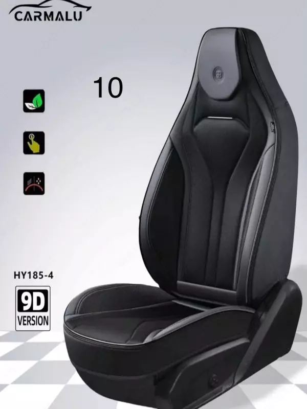  Авточехлы универсальные из эко-кожи с дышащей тканью - 