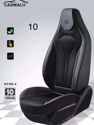  Авточехлы универсальные из эко-кожи с дышащей тканью - 