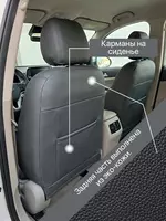  Nafas oluvchi mato bilan qoplangan eko charmdan universal avtomobil g‘iloflari - 