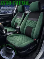 Авточехлы универсальные из эко-кожи с дышащей тканью