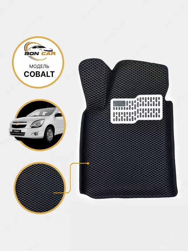 EVA avtomobil gilami