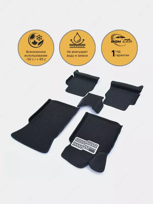  EVA avtomobil gilami - 