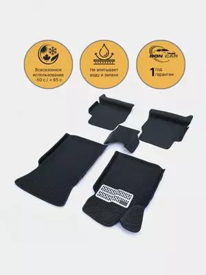  Автоковрик EVA - 