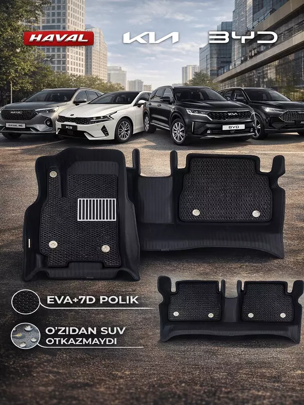 EVA+7D avtomobil gilami