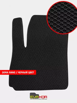  Авто коврики EVAKOR - 