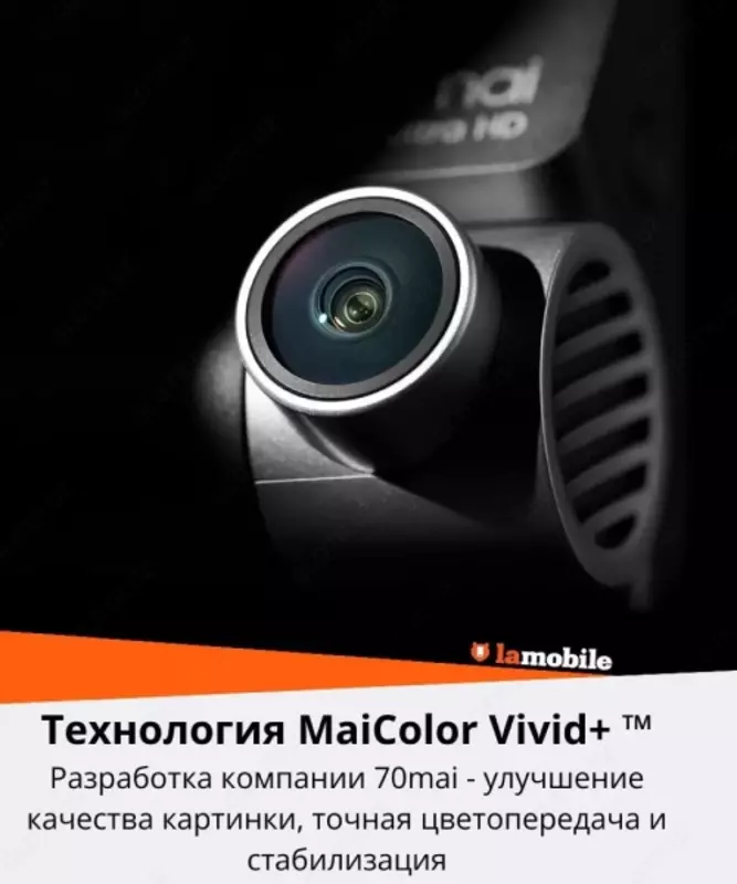  70mai Dash Cam 4K A810 videoregistratori - 