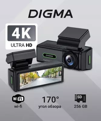 Видеорегистратор WiFi 4K Digma