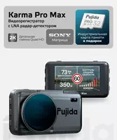 Signaturali radar detektorli Fujida Karma Pro Max WiFi 2K videoregistratori