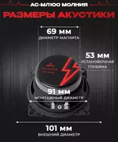  URAL TT 165 avtomobil kolonkalari - 