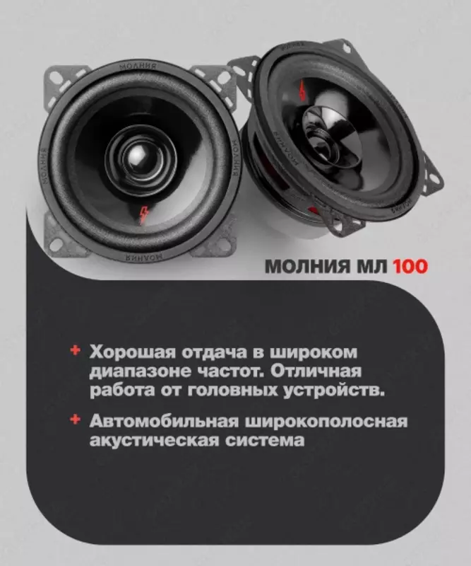  URAL TT 165 avtomobil kolonkalari - 