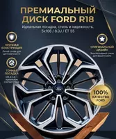 GM Korea GMDAT avtomobil disklari