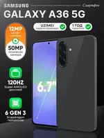 Samsung a36 5g 8/128gb