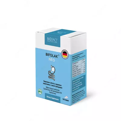 BIFOLAK NEO - 61 000 сум / упаковка