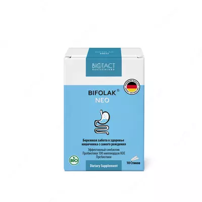 61 000 сум / упаковка BIFOLAK NEO