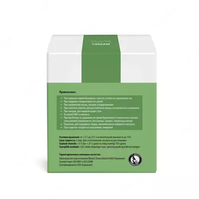 BIFOLAK MAGNIY стики BIOTACT HEALTHY LIFESTYLE