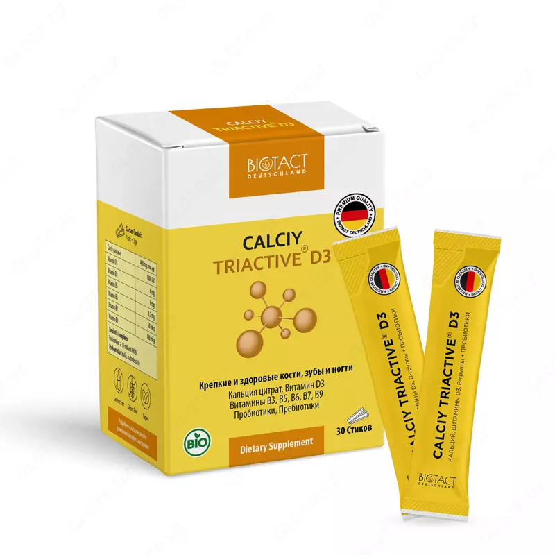 CALCIY TRIACTIVE D3