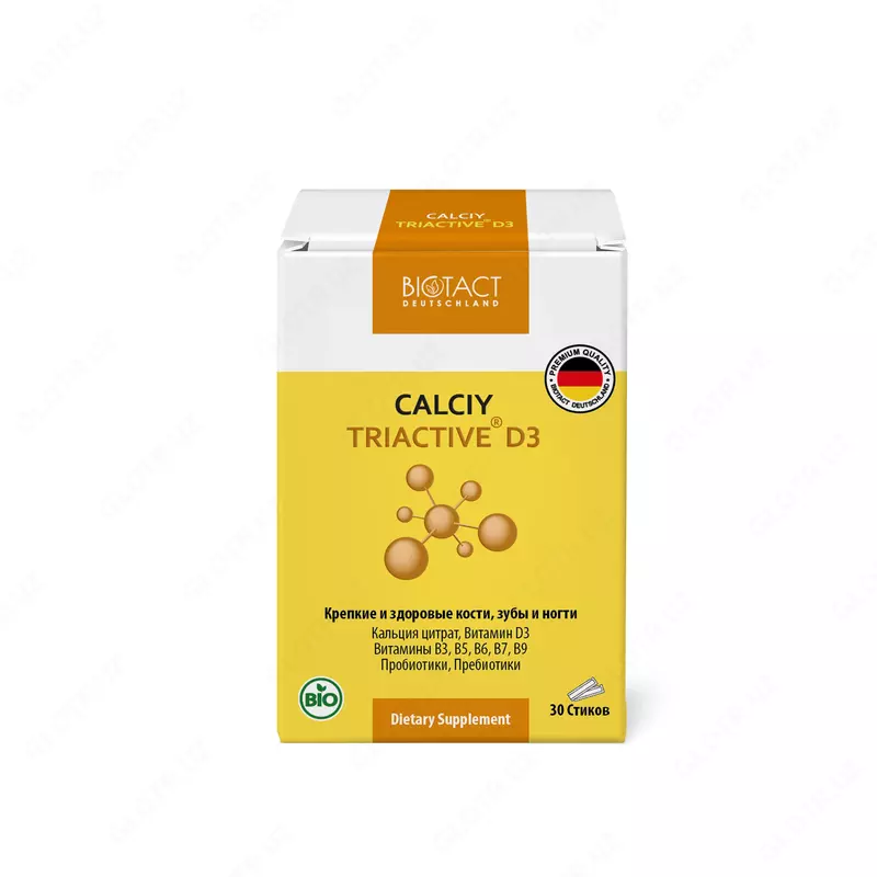 CALCIY TRIACTIVE D3 - 76 000 сум