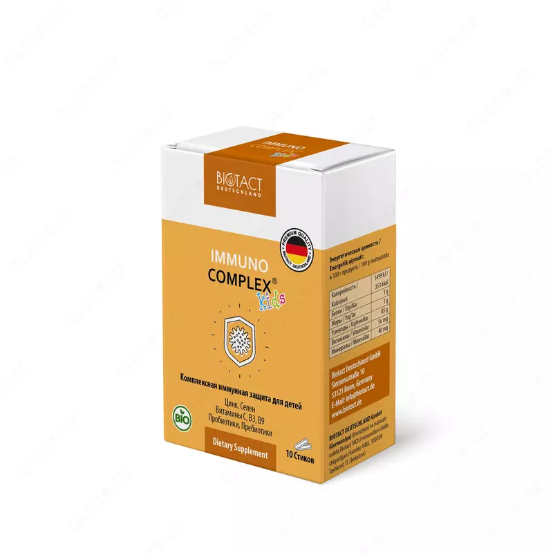 IMMUNOCOMPLEX KIDS - 76 000 сум