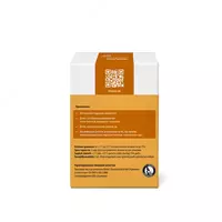 IMMUNOCOMPLEX KIDS Только в розницу