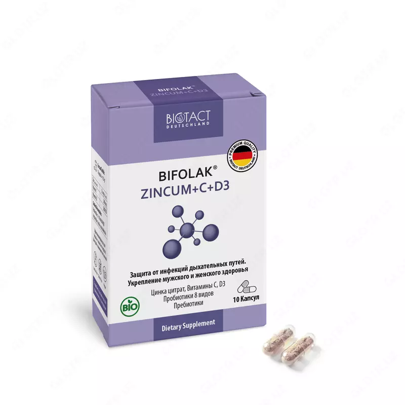 BIFOLAK® ZINCUM+C+D3