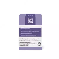 BIFOLAK® ZINCUM+C+D3 Chakana savdo