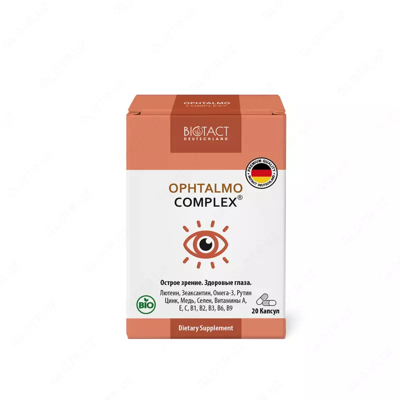 123 000 сум OPHTALMOCOMPLEX