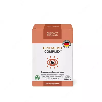 123 000 сум / упаковка OPHTALMOCOMPLEX