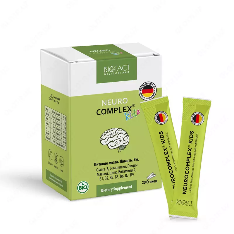 NEUROCOMPLEX KIDS