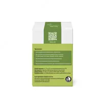 101 000 сум NEUROCOMPLEX KIDS