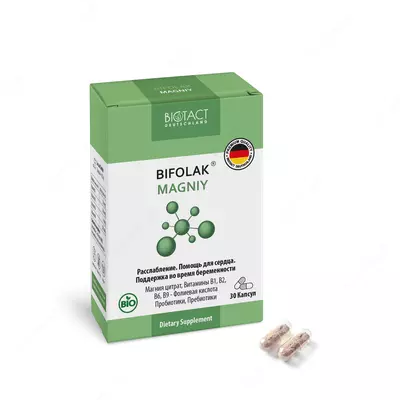 BIFOLAK MAGNIY капсулы