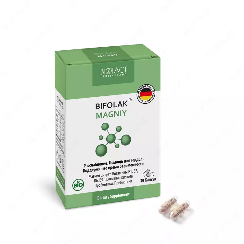 BIFOLAK MAGNIY капсулы