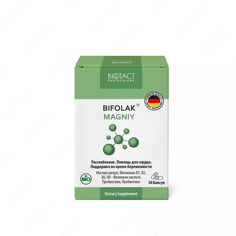76 000 сум BIFOLAK MAGNIY капсулы