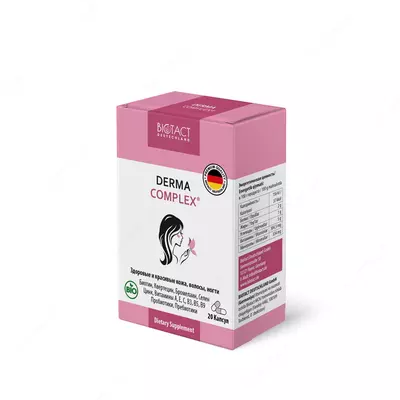 DERMACOMPLEX DERMACOMPLEX