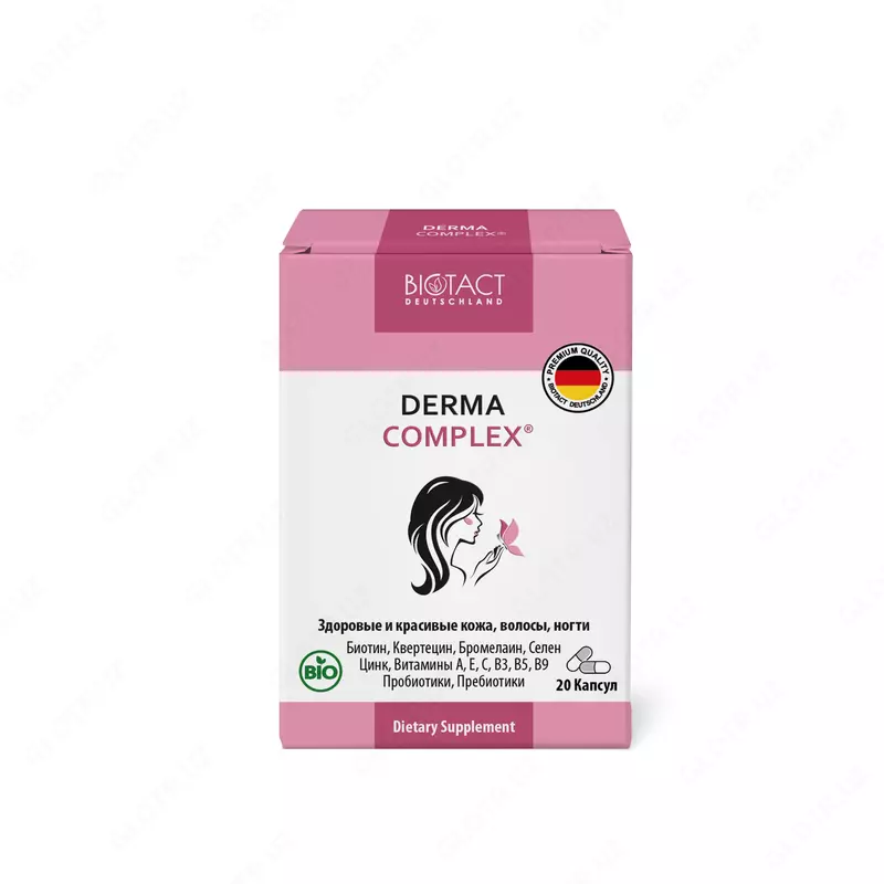 94 000 сум DERMACOMPLEX